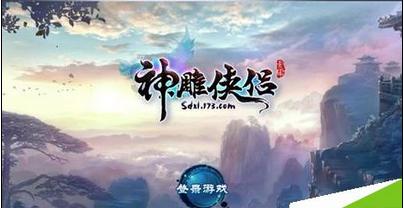 水煮鱼是用什么鱼游戏画面