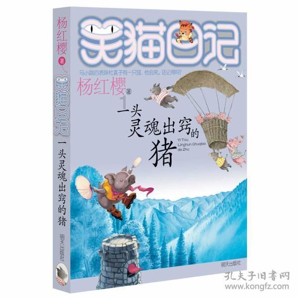 新春慰问送温暖 浓浓情意暖民心——永登县领导走访慰问困难重度残疾人