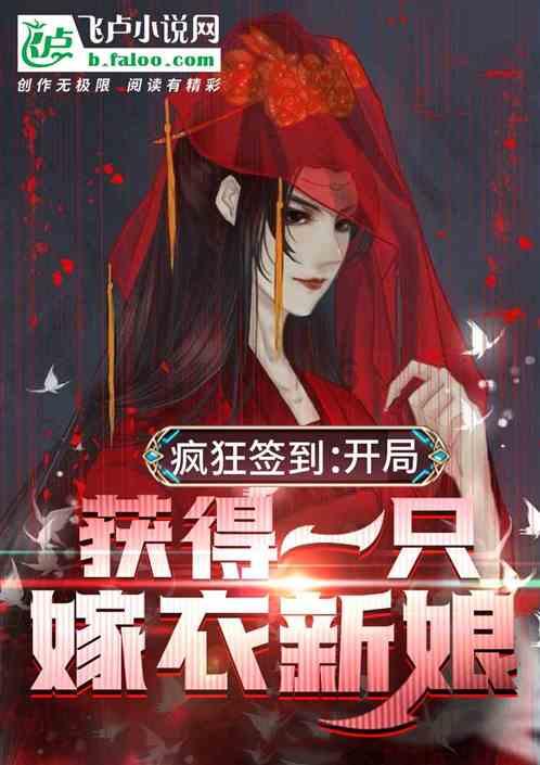 小锯鳄卡丁车竞赛