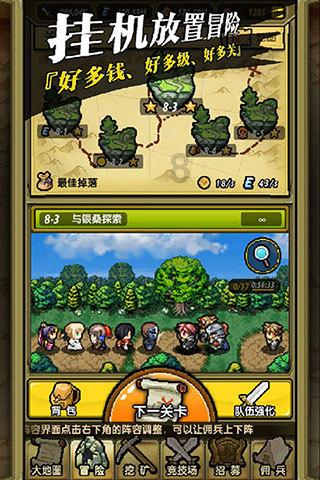 逃出灰绿房