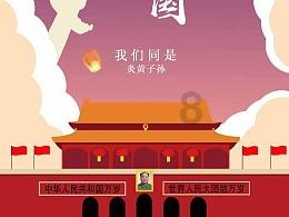 死亡岛