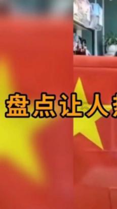 逃离神秘之林