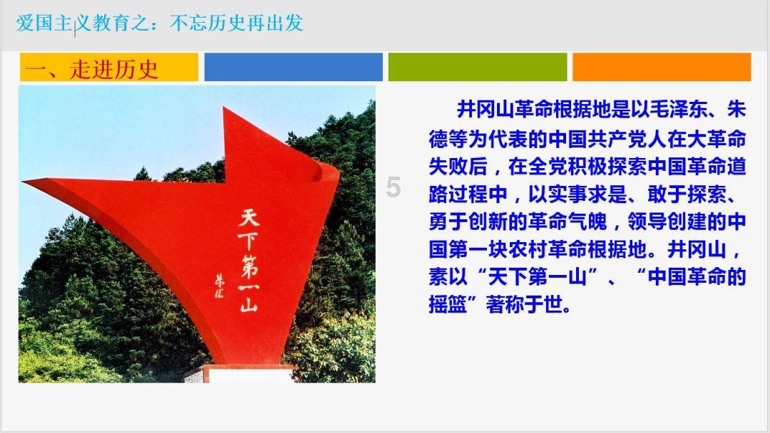 俗语云：“头生九龙骨，早晚必显贵”，其中“九龙骨”指什么？