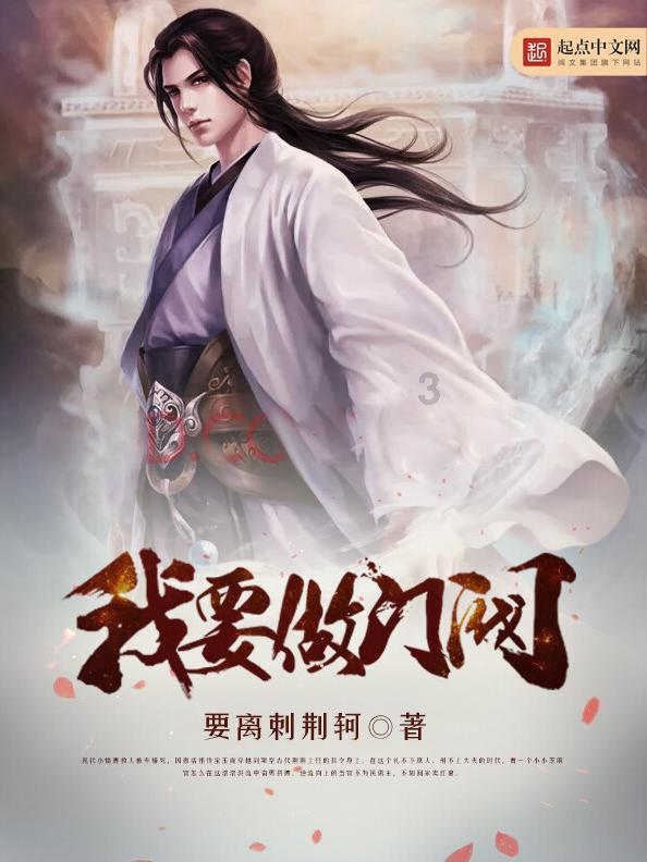 化疗后手变麻了，怎么办？