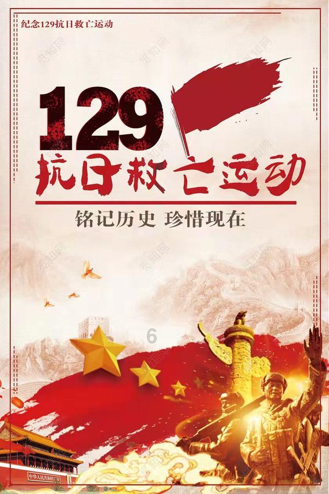书塔叠叠高