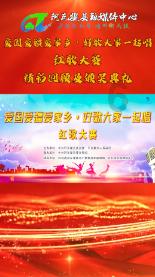 【冠豸山下是我家】“大客家摄影联盟”摄影家到连城开展采风创作活动