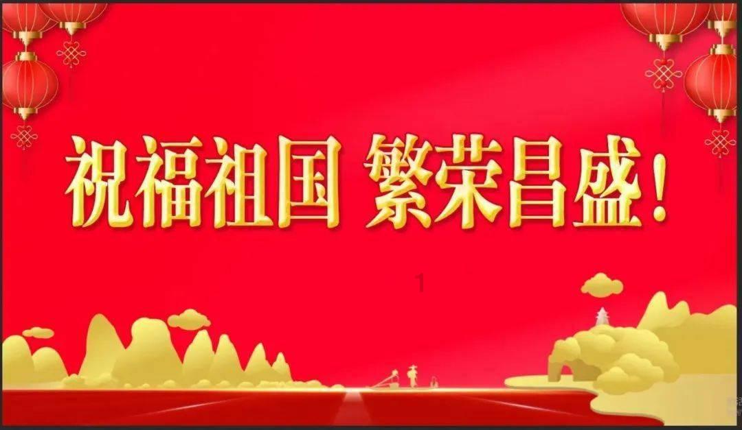 逃出重围第一章