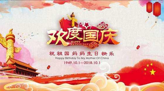 【平安贵州冬季行动】拧紧平安“安全阀” ,白云公安开展冬季消防安全隐患排查