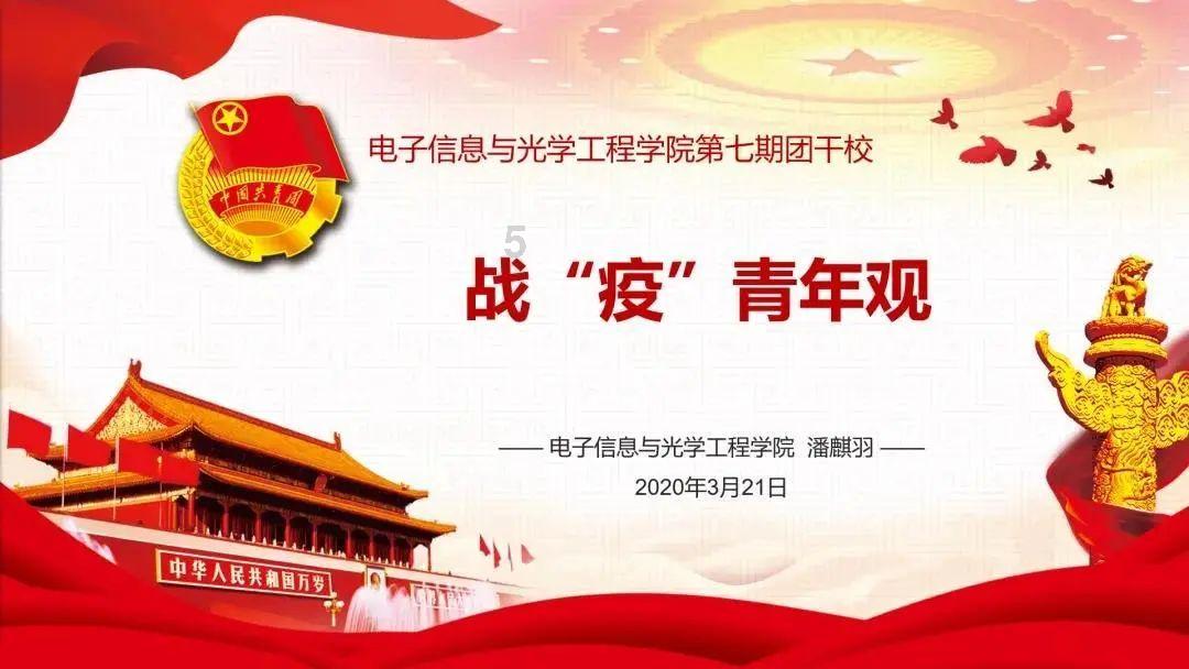 僵尸顶顶乐