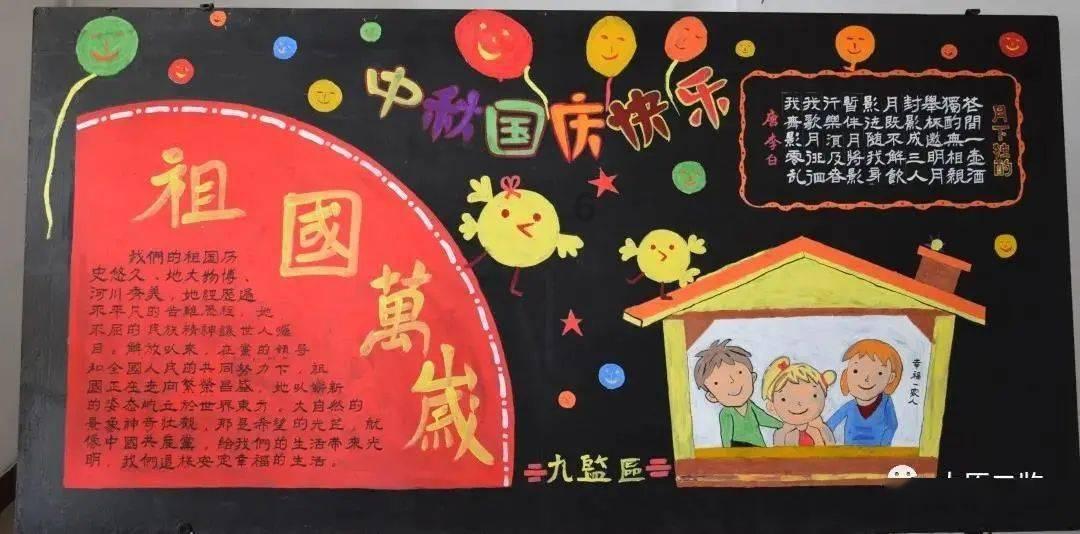 微酸秘密