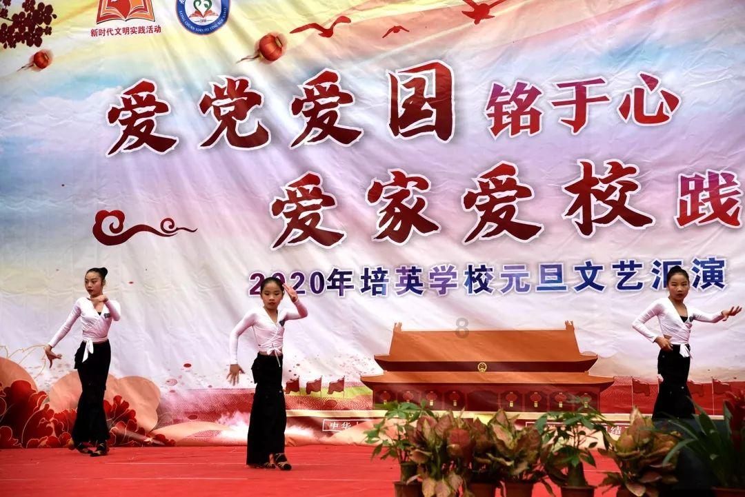 逃离魔王城堡
