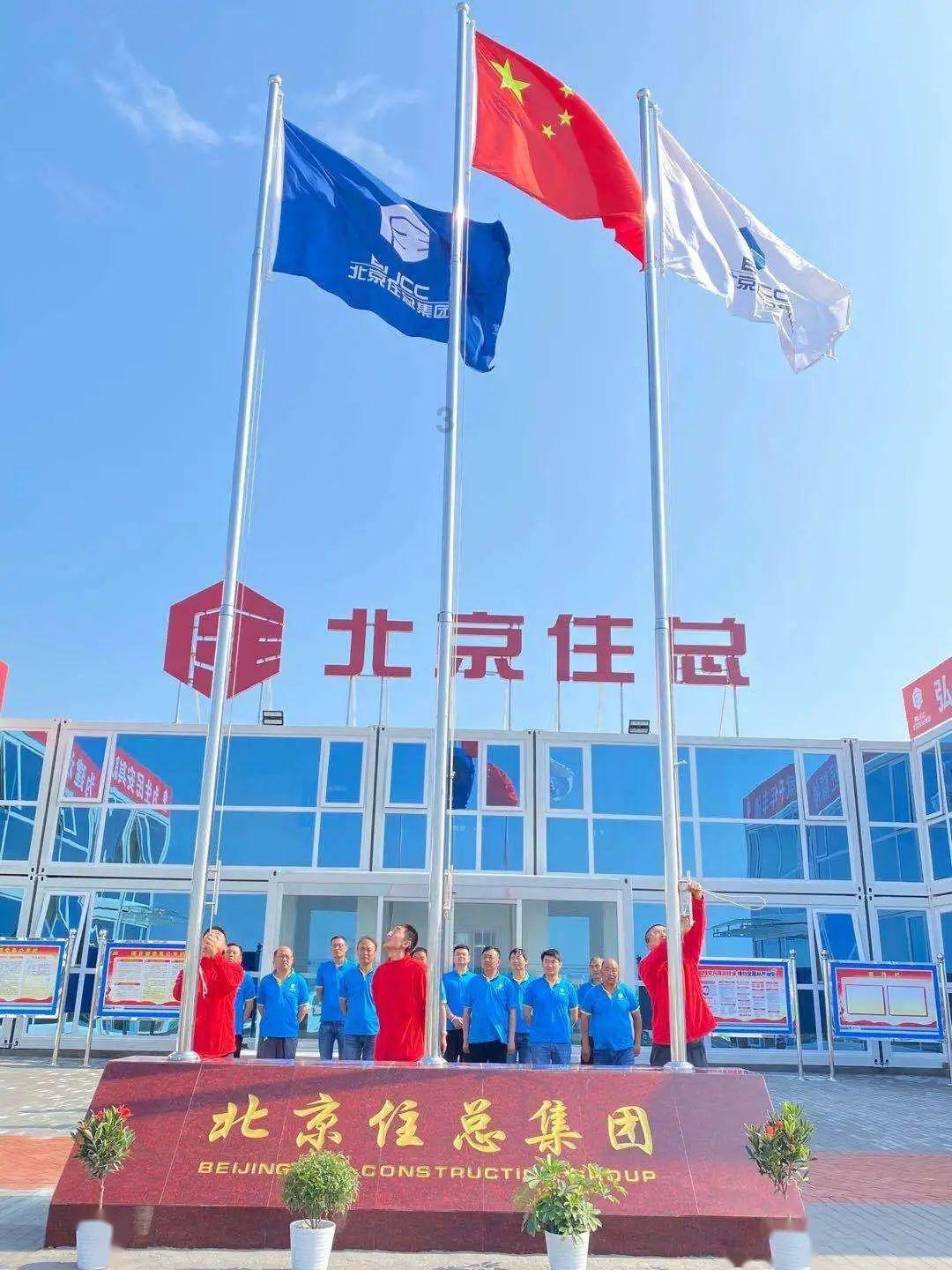 月经期间计算器游戏画面