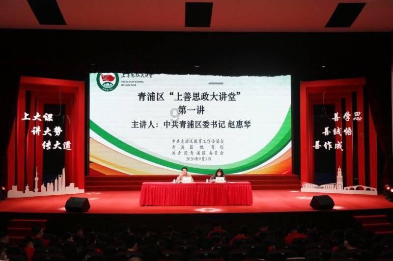 小坑镇：在“绿”字上下足功夫 推进绿美小坑生态建设