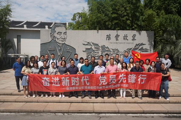 易华录：以数据湖战略为基，发力数据要素运营